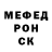 Amphetamine Розовый Ogir Coins
