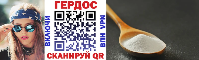 Героин афганец  Купить  Конаково 