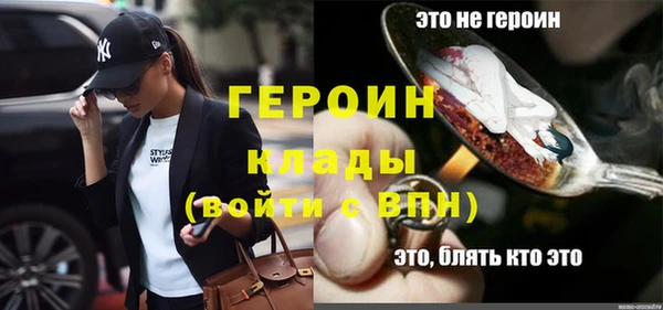 круглые Магадан