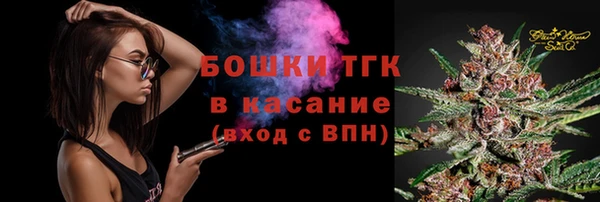 круглые Магадан