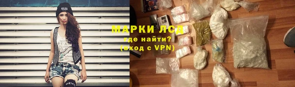 круглые Магадан