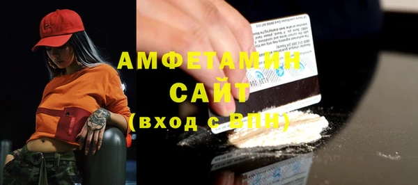 круглые Магадан