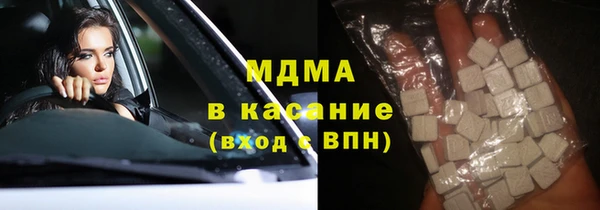круглые Магадан
