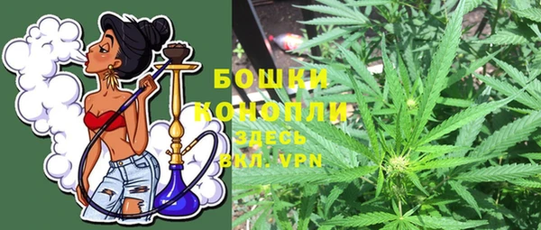 круглые Магадан