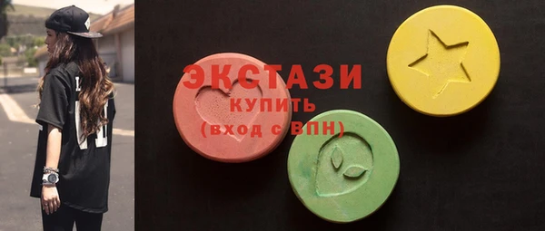 круглые Магадан