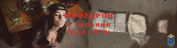 круглые Магадан