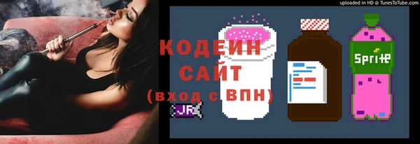 мефедрон мука Магас