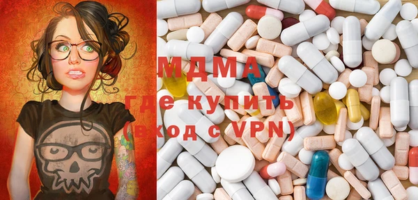 круглые Магадан