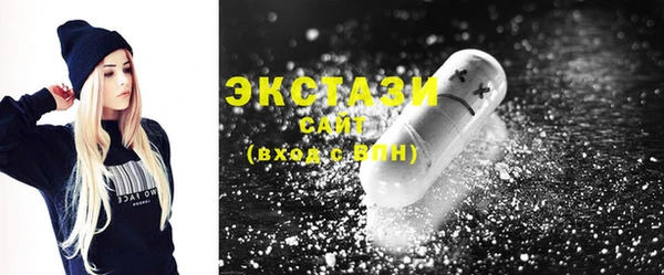 круглые Магадан