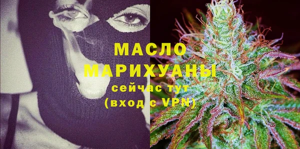 круглые Магадан