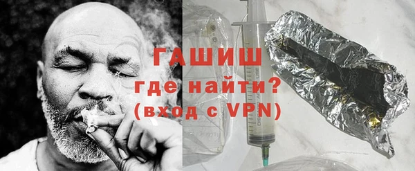 молекула духа Майский