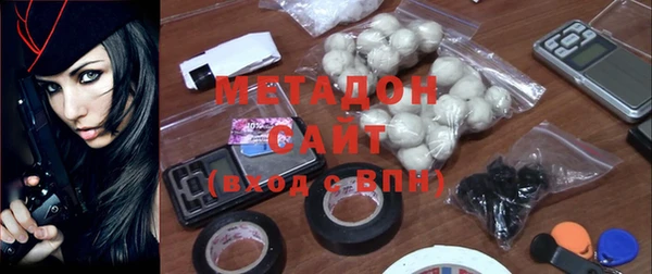 круглые Магадан