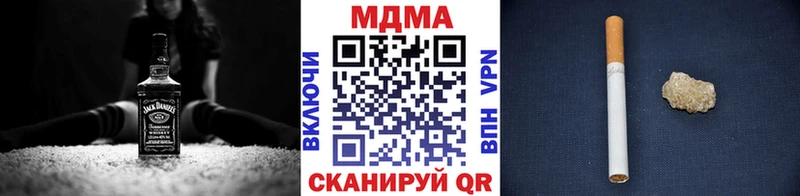 МДМА crystal  Купить где  Конаково 